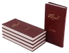Persian Pocket New Testament, Millennium Edition, Red Leather